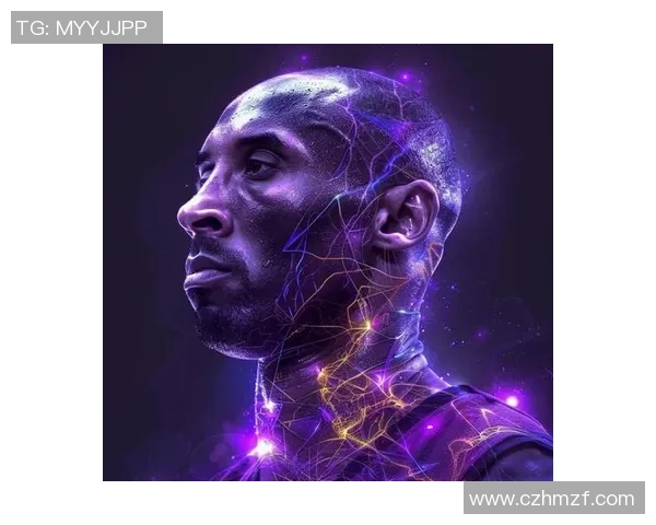 科比传奇：从篮球场上的巨星到生活中的榜样，永远激励着我们前行